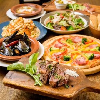 【マールいちおし！】全9品4500円コース※お料理のみ
