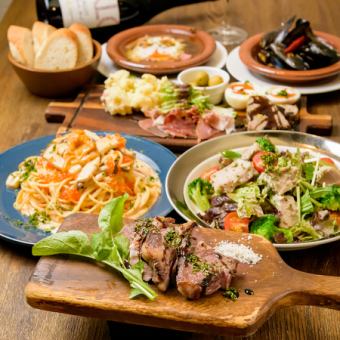 【誕生日・記念日に♪】ペア＆記念日コース 全10品※お料理のみ