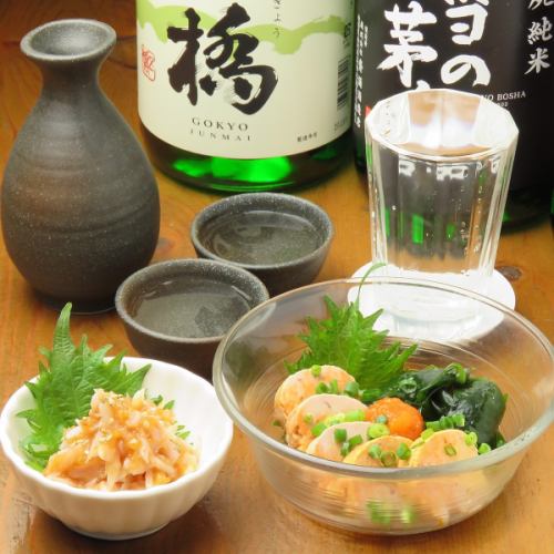 A dish that goes perfectly with the special sake!