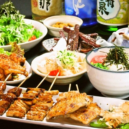 ゆっくり3時間コース始めました！ご宴会に是非ご利用ください！