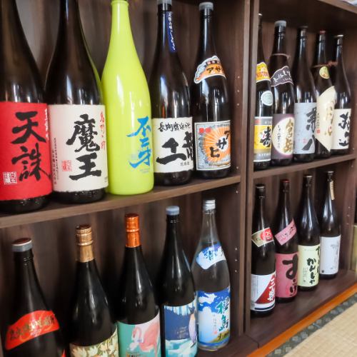 ◆クーポン利用でお得に
