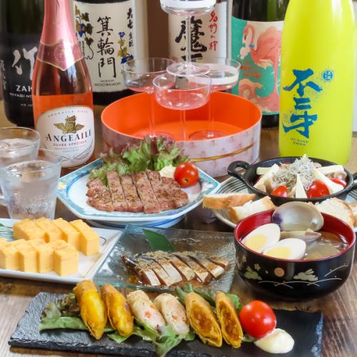 ◆その日の仕入れに合わせた本日のおすすめメニュー♪◆