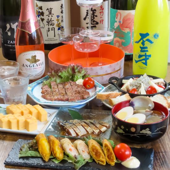 飲み放題付コースをご用意！2階お座敷席でゆったり宴会を♪