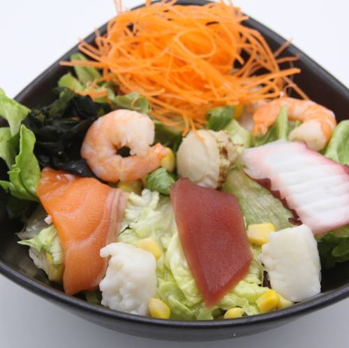 築地海鮮サラダ