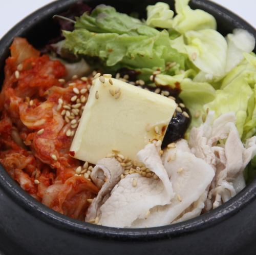 石焼キムチビビンバ