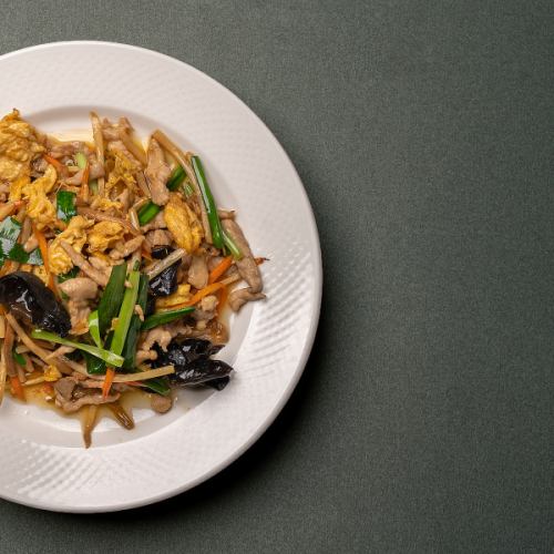 Lily Flower Mokshu Pork