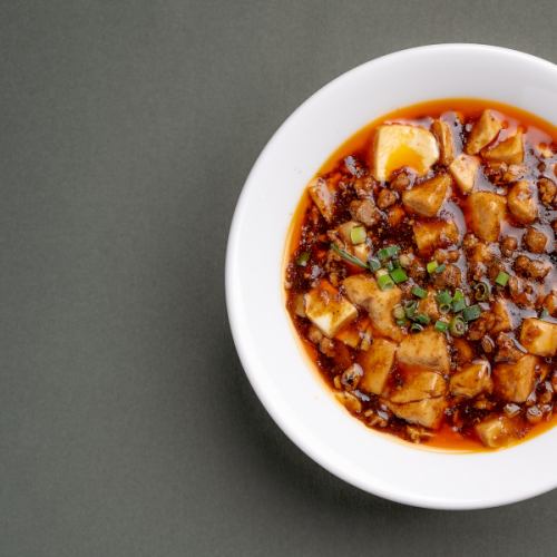 Black mapo tofu with three kinds of sauce
