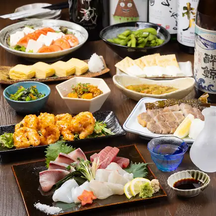 ≪90分钟畅饮套餐≫ 精选刺身、炸物等美味佳肴 ◆ 共8道菜 5,000日元（含税）