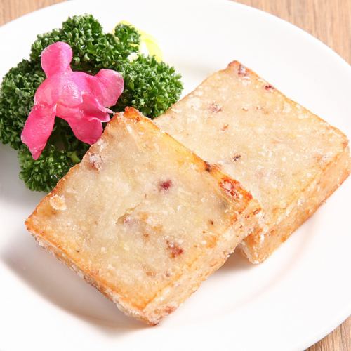 Radish rice cake (2 pieces)