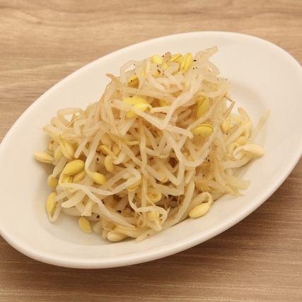 Bean sprouts