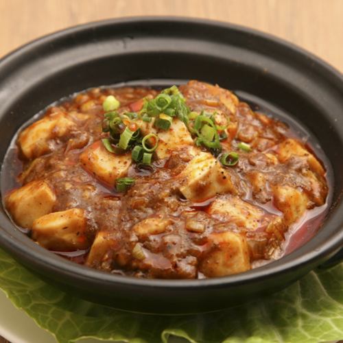 [Authentic] Mapo tofu