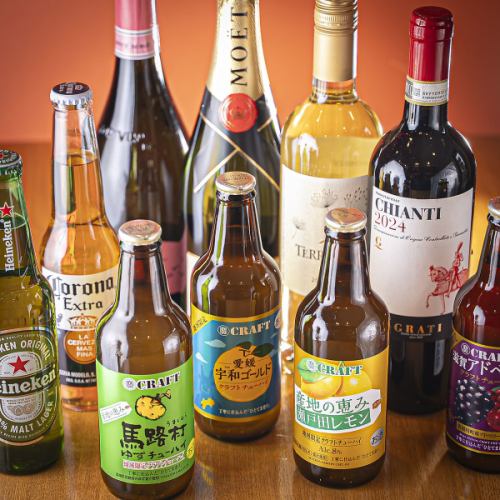飲み放題付コース