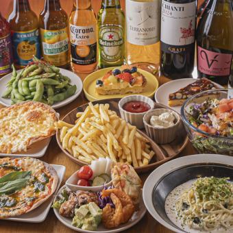 ダラダラ3時間税込み5500円飲み放題コース