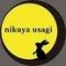 居酒屋 nikuya USAGI