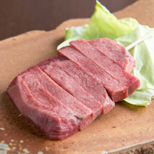 [Perfect volume ☆] Beef skewer tanteki 1500 yen (tax included)