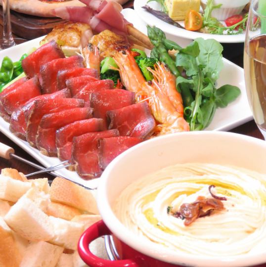 【1st anniversary drink all course】 Roast beef fondue ★ All you can drink 120 minutes 6 items 3500 yen