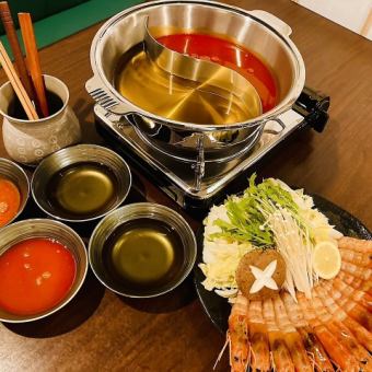 【ランチ限定】　生牡蠣付き♪海老しゃぶしゃぶコース