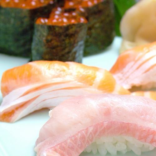 [Sushi]