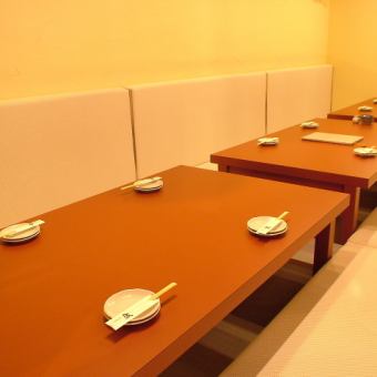 There is a large banquet hall that can be reserved for up to 20 people!