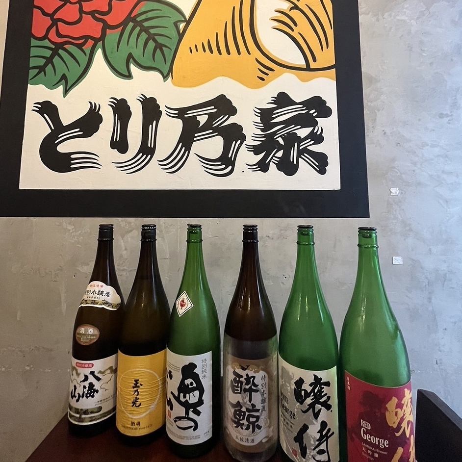 日本酒的種類也很豐富，包括標準品牌，也適合串燒。