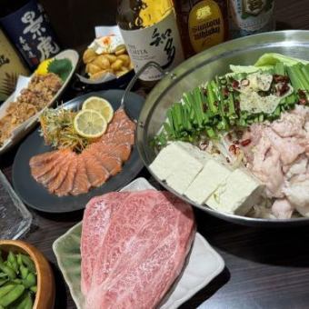 【4名様～宴会限定｜鍋コース♪】2時間飲み放題付き♪会社宴会・歓送迎会に◎