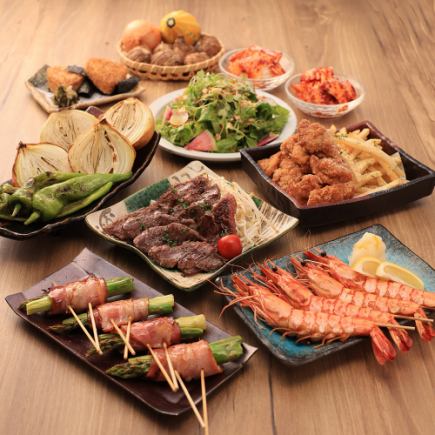 로바타를 맛보는 숯 코스【무제한 음료 포함】5500엔(세금 포함)