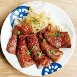 牛肉Harami