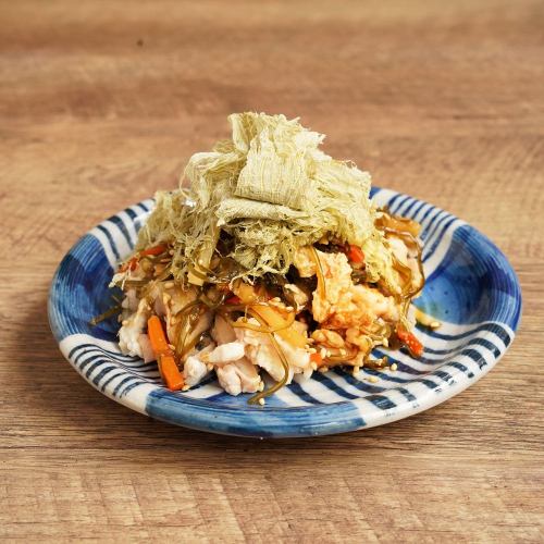 町家の昆布ホルモン