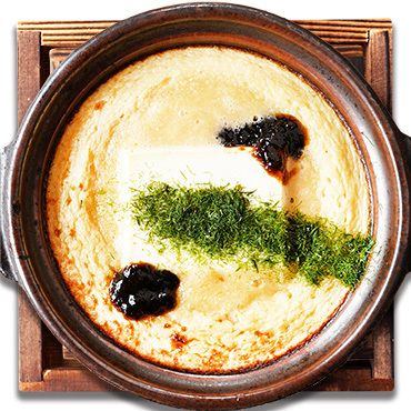 京豆腐の湯葉のせ とろろ焼き 抹茶風味