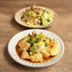 鉄板ホルモン 塩だれ焼き