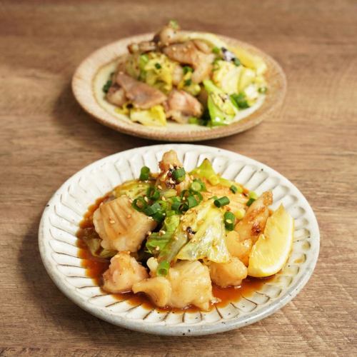 鉄板ホルモン 塩だれ焼き