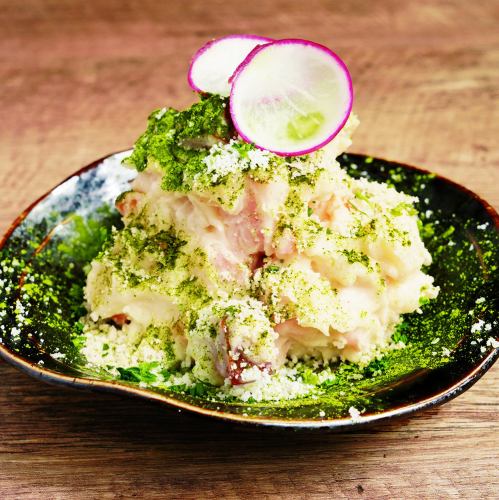 抹茶チーズのポテトサラダ