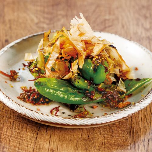 万願寺唐辛子焼き