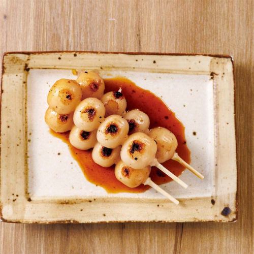 炭香御手洗團子