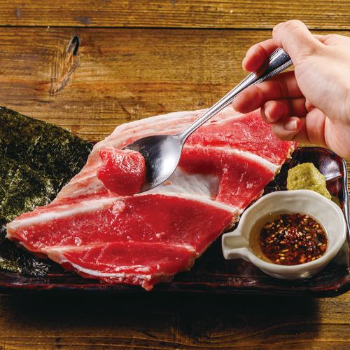 本まぐろ中落ち刺身【数量限定】