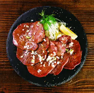 牛タン 塩ダレレモン