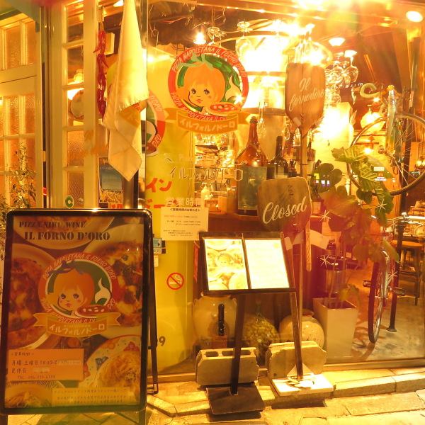 站在熊本市政府后面的成年人的隐居处。店内被可爱的灯光轻轻照亮，是一个让您忘记城市喧嚣的非凡空间。也推荐用于想要珍惜气氛的女士聚会，以及特殊场合的约会。