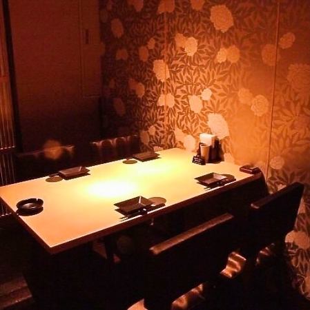 We offer private and semi-private rooms that are ideal for small parties and dates.The all-you-can-drink banquet course can be used by up to 3 people! The all-you-can-drink banquet course offers Japanese dishes such as roasted dishes that are particular to Rakuzo.If you have a banquet in Morioka, please leave it to us!