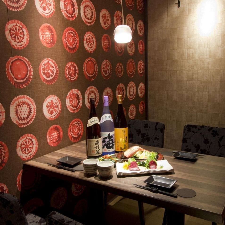 For a date ◎ A relaxing time in a calm private room full of Japanese atmosphere ...