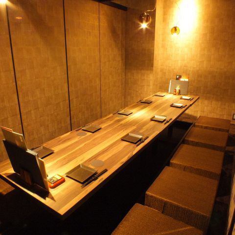 距離盛岡站10分鐘！擁有私人房間的現代日式居酒屋！無限暢飲套餐 4,000日圓起（含稅）