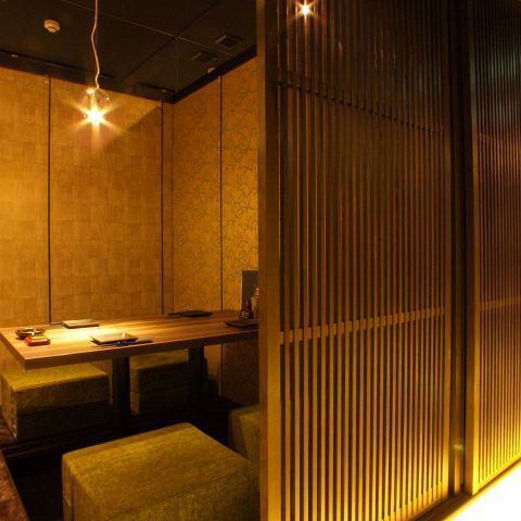 【個室あり】2名～利用可