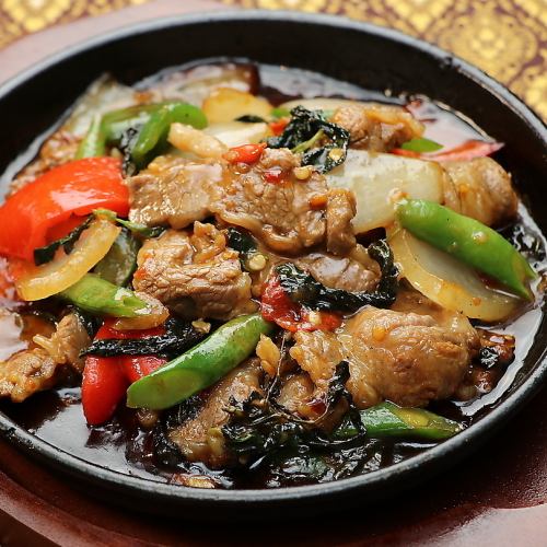 Hot iron plate! Stir-fried chicken gapao