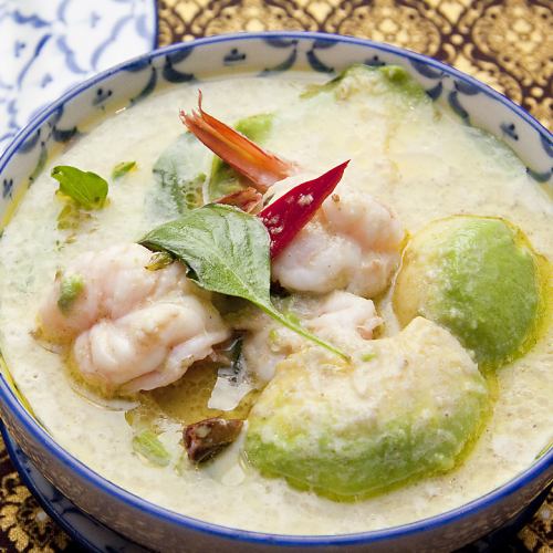 Green curry with chicken and eggplant *Comes with jasmine rice