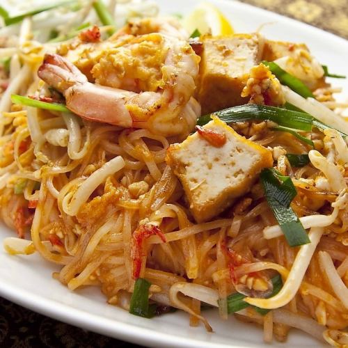 Thai fried rice noodles