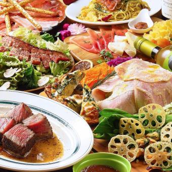 [Reasonable] 2 hours all-you-can-drink course with 6 dishes including "Akagi Beef Steak"
