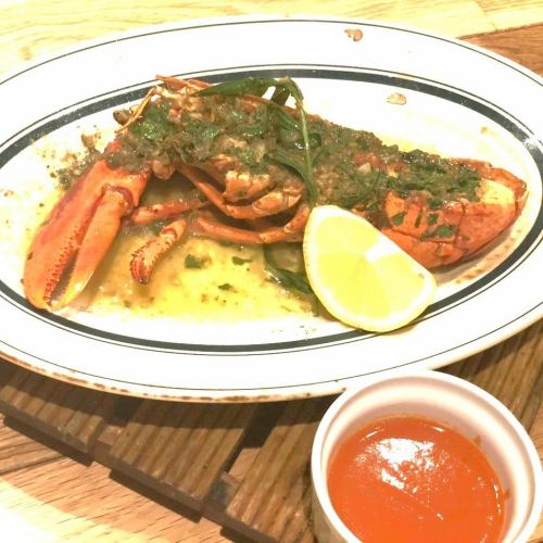 Grilled Lobster with Garlic Herb Butter -Brapas Sauce-