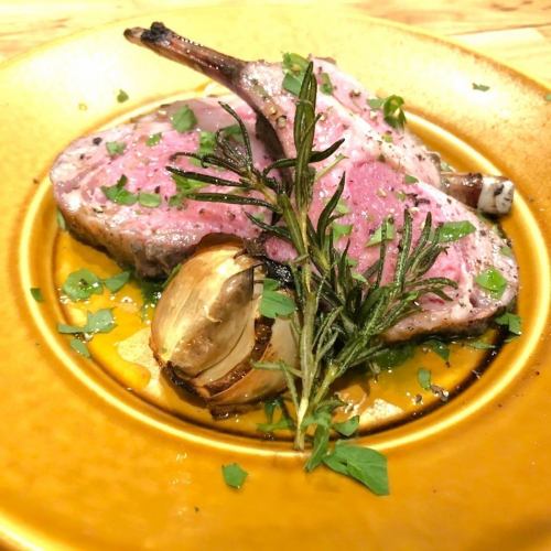 Australian lamb bone-in rib roast