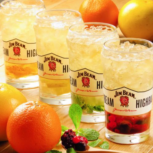 Beautiful appearance and easy to drink [Herbal Highball]
