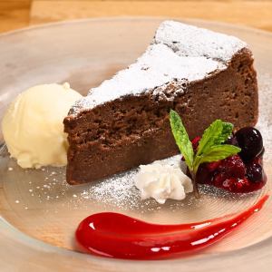 ガトーショコラ　～バニラジェラート添え～
