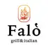 grill＆italian Falo'